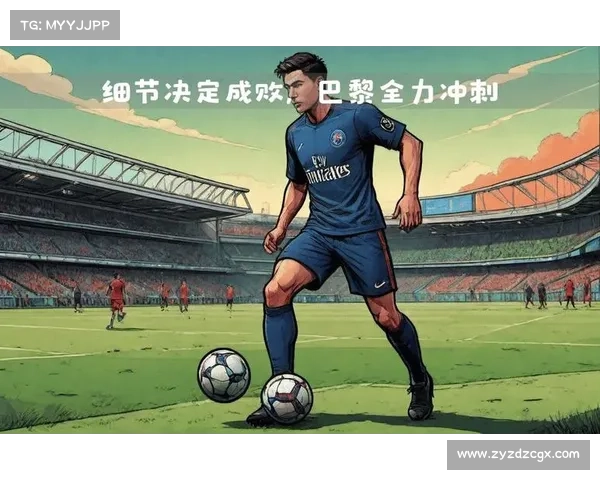 2024-25赛季欧冠传球榜:维蒂尼亚1294次居首,基米希1158次次之 2024-25赛季欧冠传球榜:维蒂尼亚1294次居首,基米希1158次次之