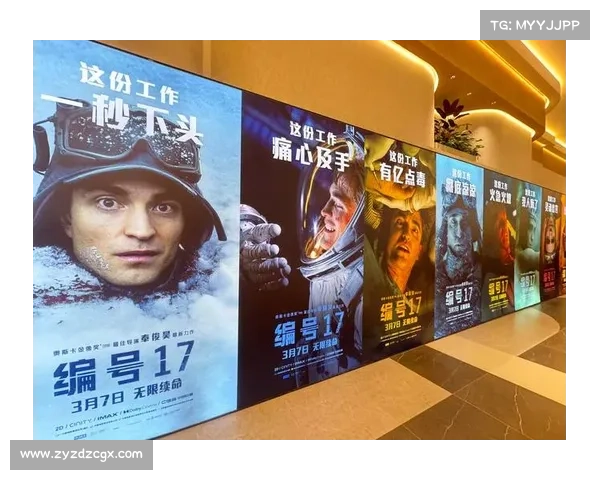 奉俊昊:新电影《编号17》内两名角色名字来源于维尔纳和哈弗茨 奉俊昊:新电影《编号17》内两名角色名字来源于维尔纳和哈弗茨